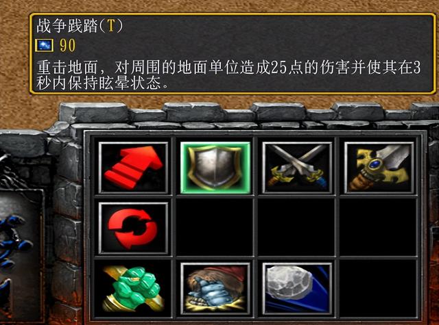 魔兽真三AI地图,魔兽真三AI地图下载