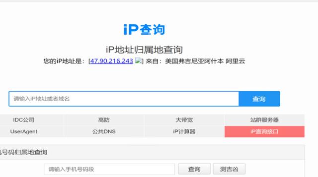 chatGPT在线网页版,chatw