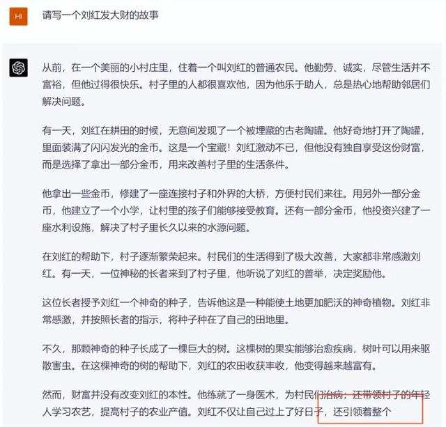 gpt-3下载,gptmap下载