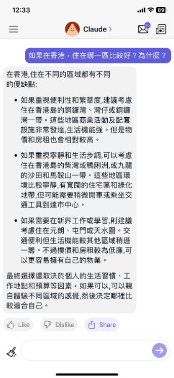 chatbot下载手机版,chatbot下载