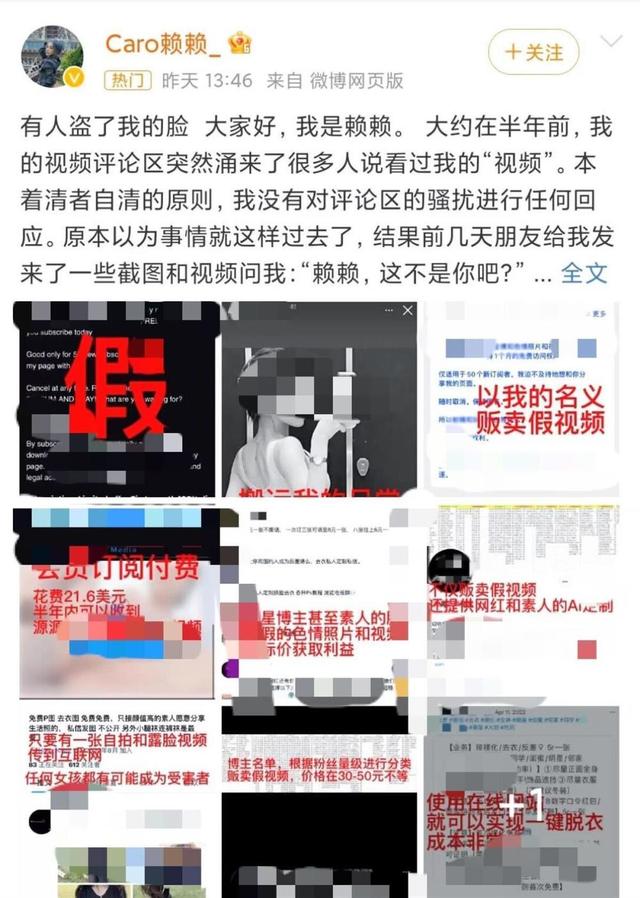 白鹿张凌赫,白鹿原