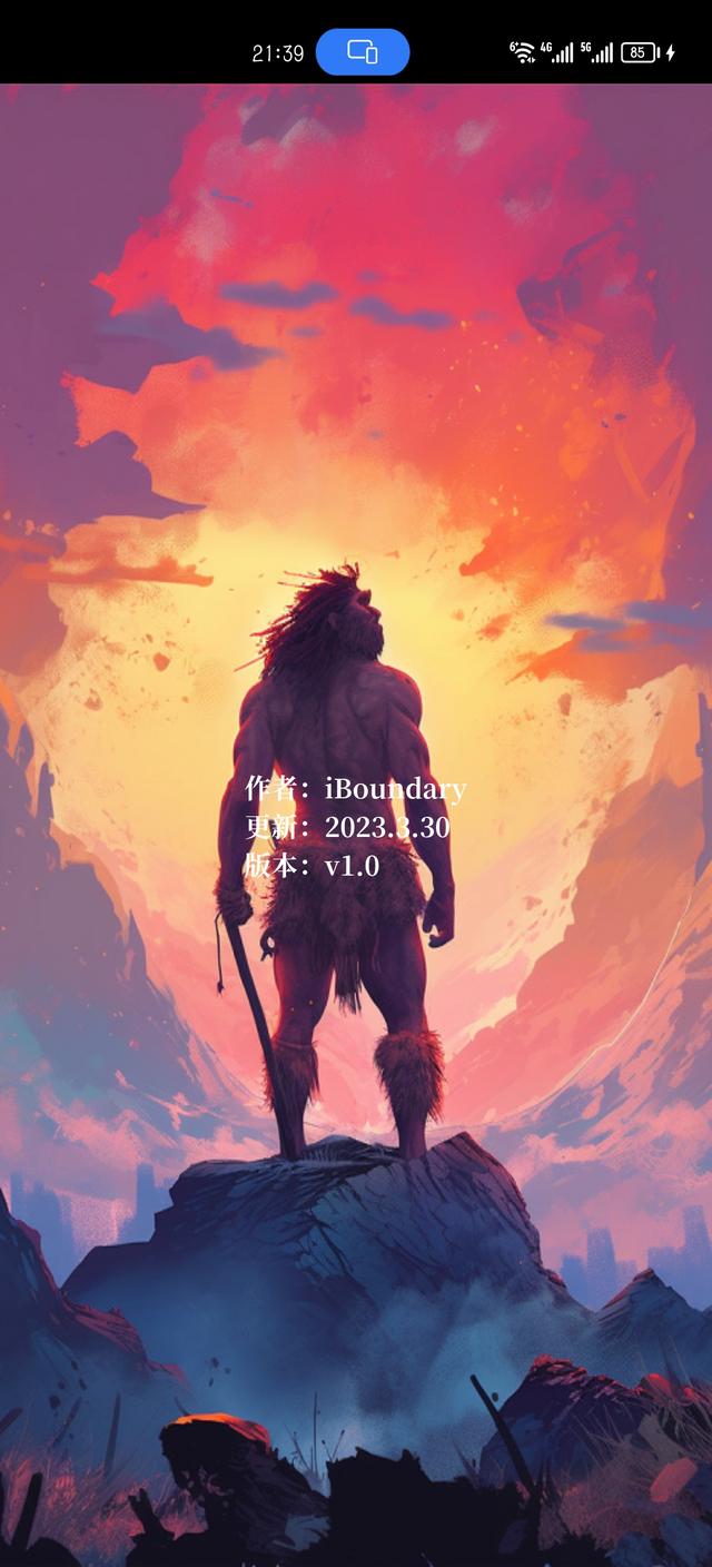 免费chatGPT手机版,免费chatGPT