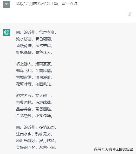 手机上怎么下载第二个微信,苹果手机上怎么下载第二个微信