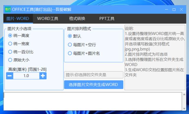 ai文件用什么软件打开和编辑,苹果ai文件用什么软件打开和编辑