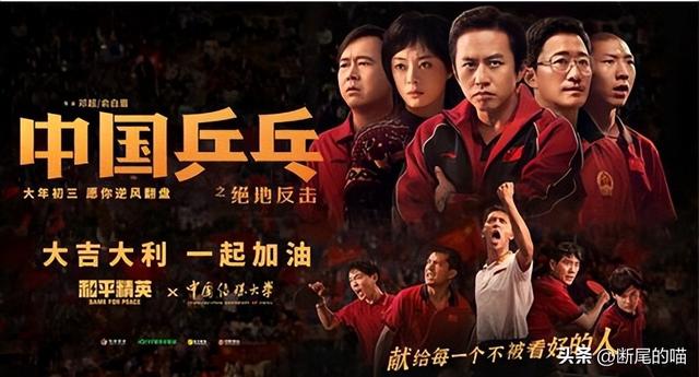 gigapeta下载,gagamatch下载