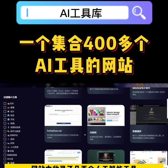 400爱情数字含义,400的爱情数字意思