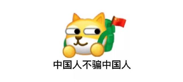 ChatGPT国内免费版下载,chat官方下载