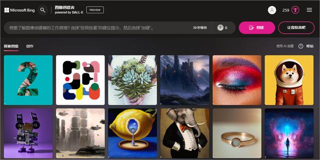 微信ai文件用什么打开,手机ai看图软件