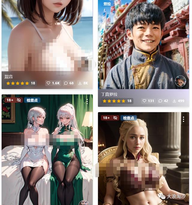 ai画图的软件,ai画图的软件免费