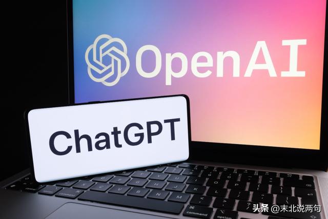 下载ChatGPT中文版免费,下载ChatGPT中文版免费版