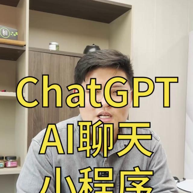 开发微信小程序开发工具,开发微信小程序开发工具有哪些