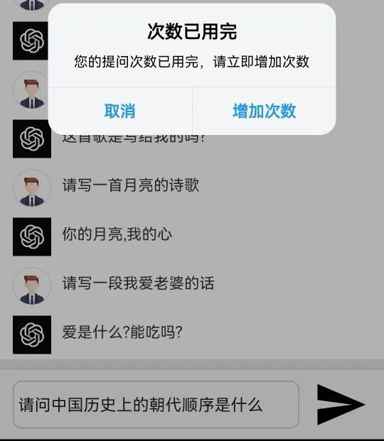 苹果potato_chat怎么下载,chatroulette苹果手机下载