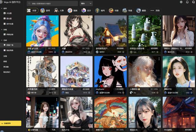 ai画图的软件叫什么,ai画图的软件哪个好用