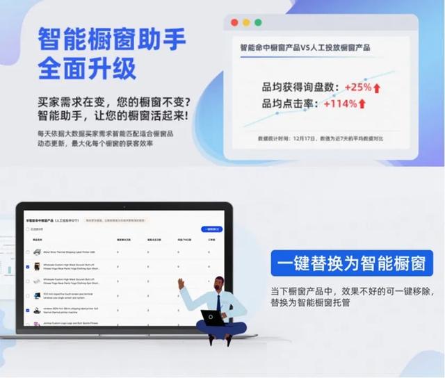 chatGPT免登录版,chat官方下载