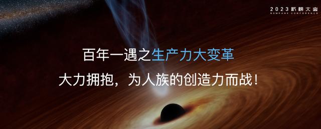 chatgpt,手机必应chatGPT入口