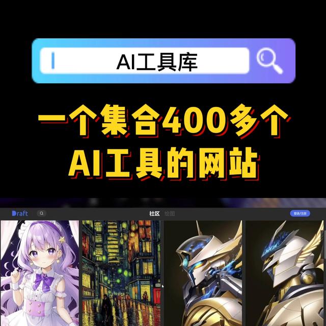 400爱情数字含义,400的爱情数字意思