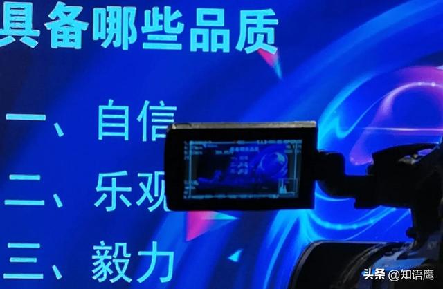 松鼠ai1对1创始人黑历史,松鼠ai1对1是什么企业