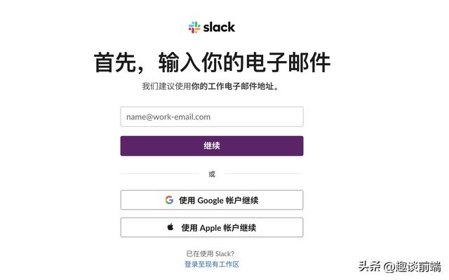 国内怎么下载potato_chat,中国手机怎么下载国外app